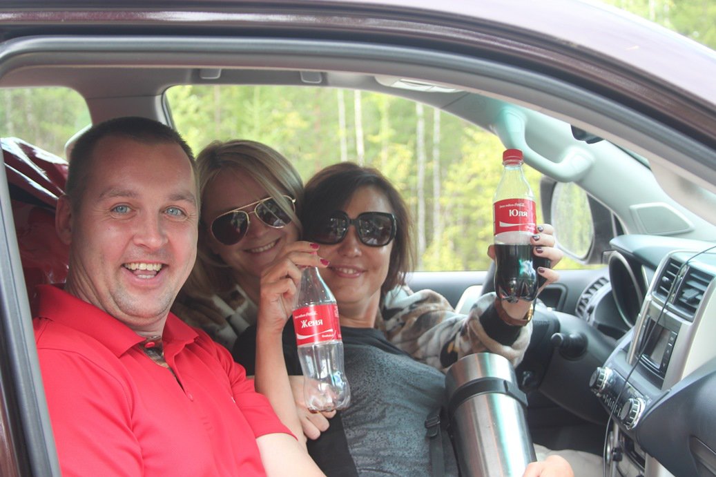 file/otchety/vorgaegan-avgust2014-alfa/3-1.jpg