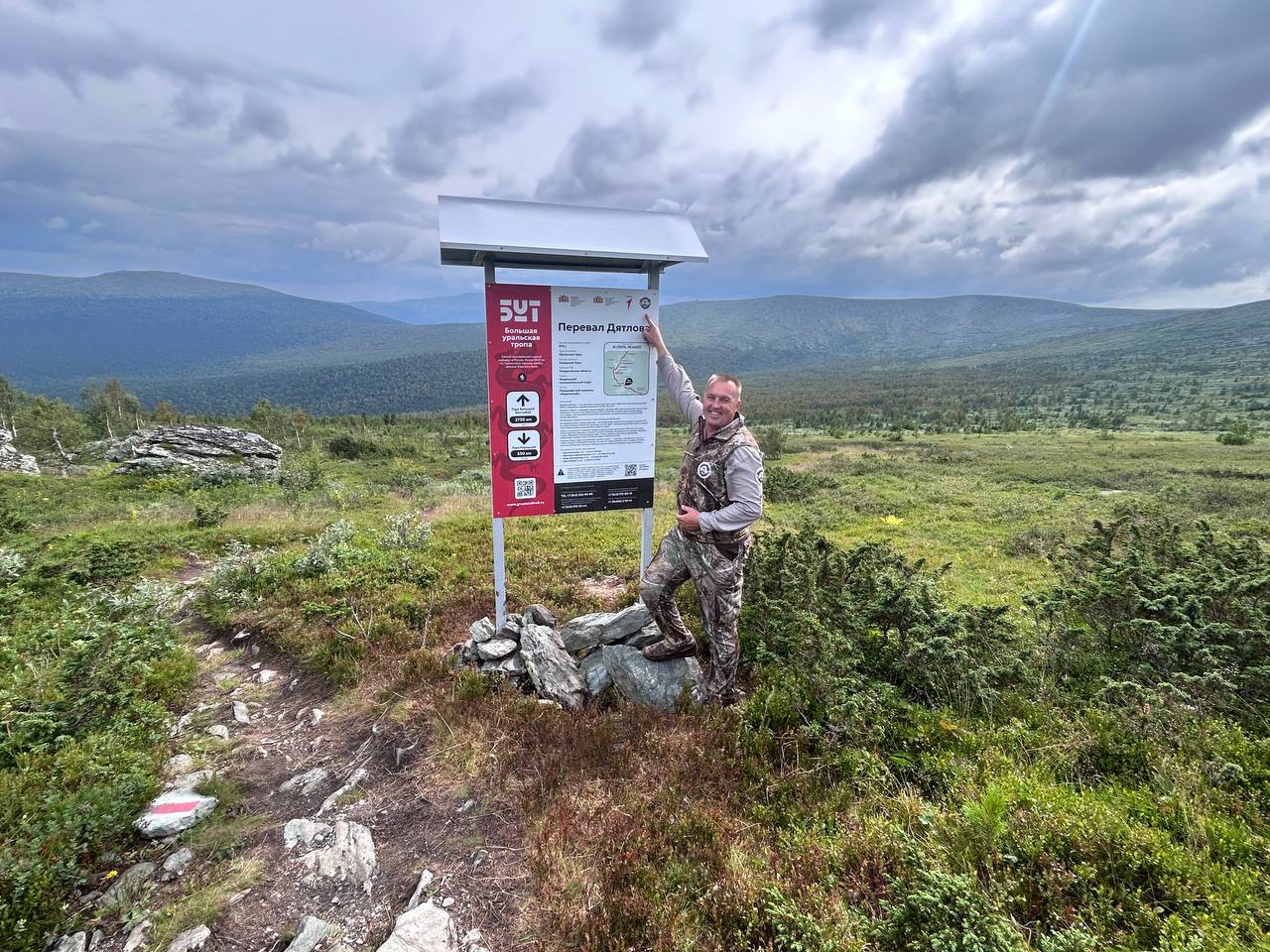 file/news/2026/but/7-1.jpg